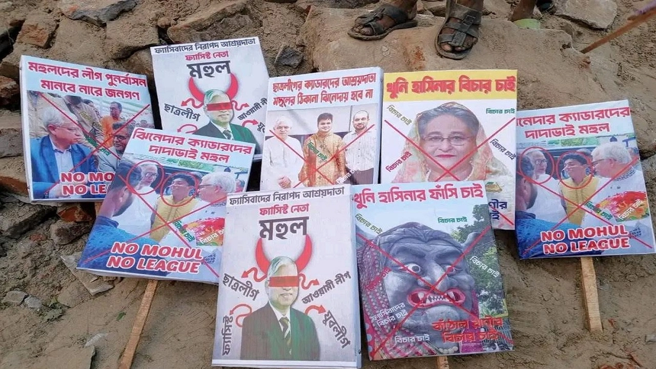 প্ল্যা কার্ড