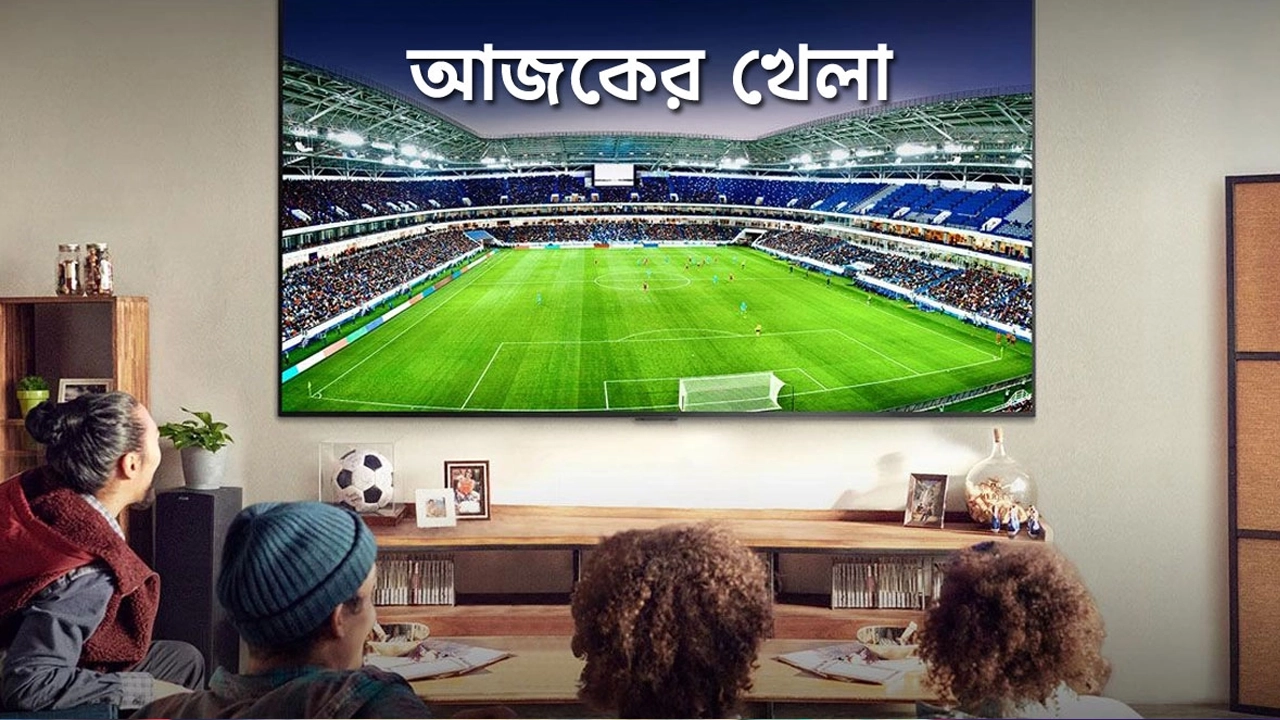 ফাইল ছবি