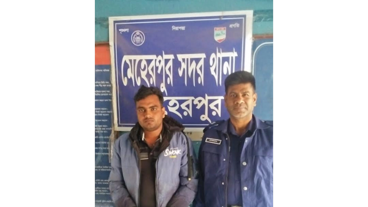 ঘটনায় সাথে জড়িত আটক যুবক