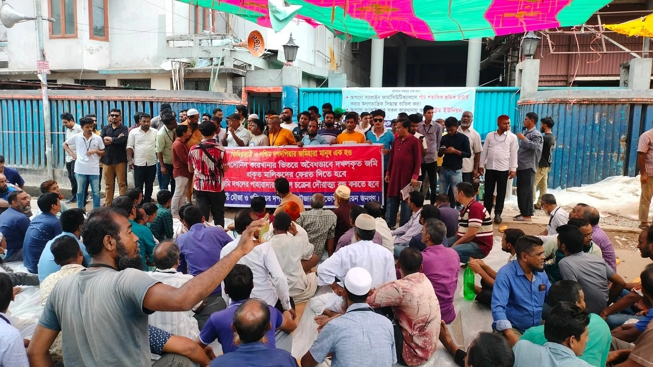 শ্রমিক ছাঁটাইয়ের প্রতিবাদে শ্রমিকদের আন্দোলনে