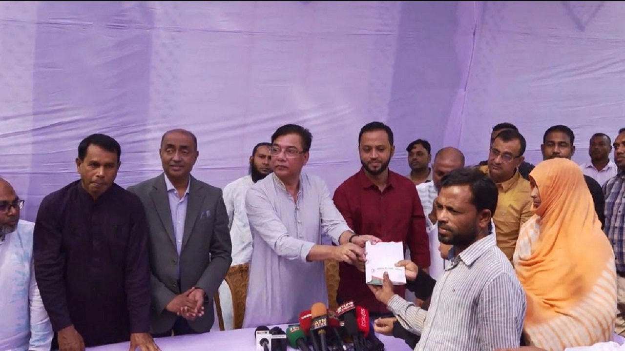 ‘আমরা বিএনপি পরিবার’ নামের সংগঠন।