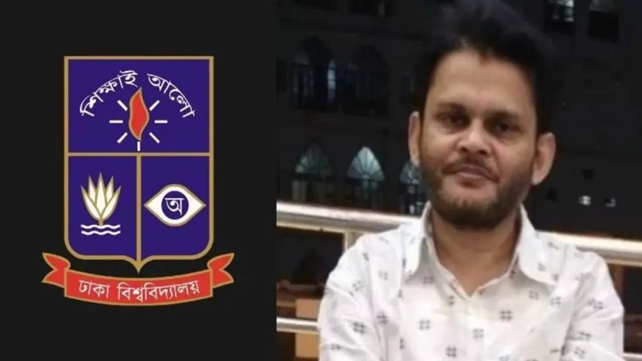 ঢাবির রসায়ন বিভাগের অধ্যাপক ড. এরশাদ হালিম