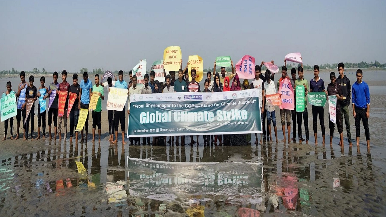 গ্লোবাল ক্লাইমেটে ১২টি স্থানীয় যুব স্বেচ্ছাসেবী সংগঠনের সদস্যরা
