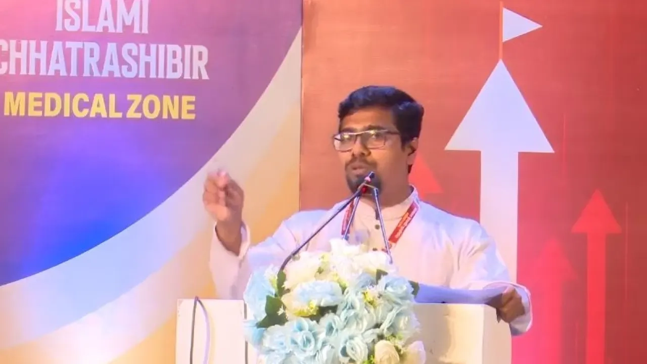 নুরুল ইসলাম সাদ্দাম