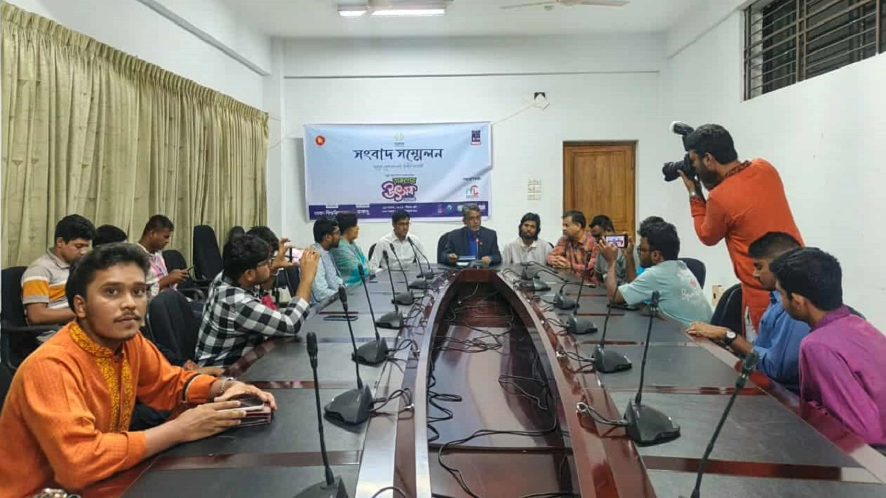 সংবাদ সম্মেলন