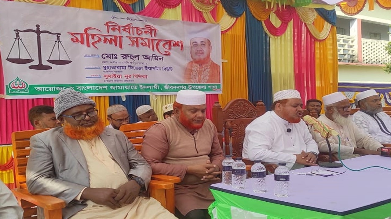 আজ শুক্রবার সকাল দশটায় উপজেলা পাইলট হাইস্কুল মাঠে এ সমাবেশ অনুষ্ঠিত হয়