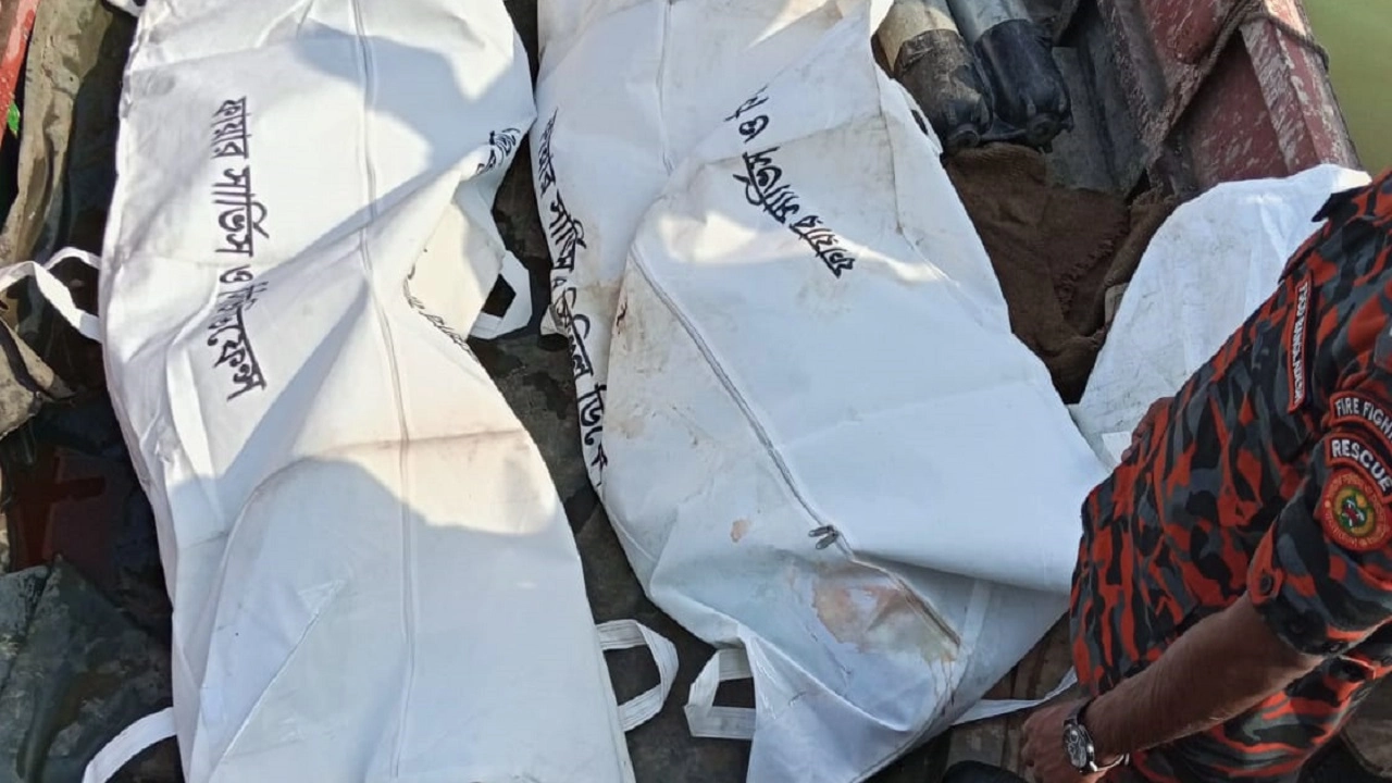 নিখোঁজ দুই যুবকের মরদেহ উদ্ধার