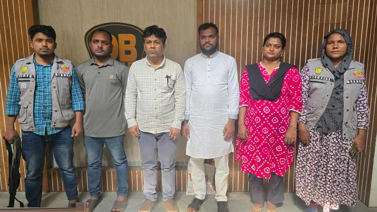 নাশকতার চেষ্টা করার অভিযোগে গ্রেফতার