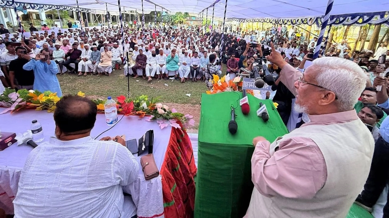 বিএনপির সদস্য সংগ্রহ ও নবায়ন কর্মসূচি