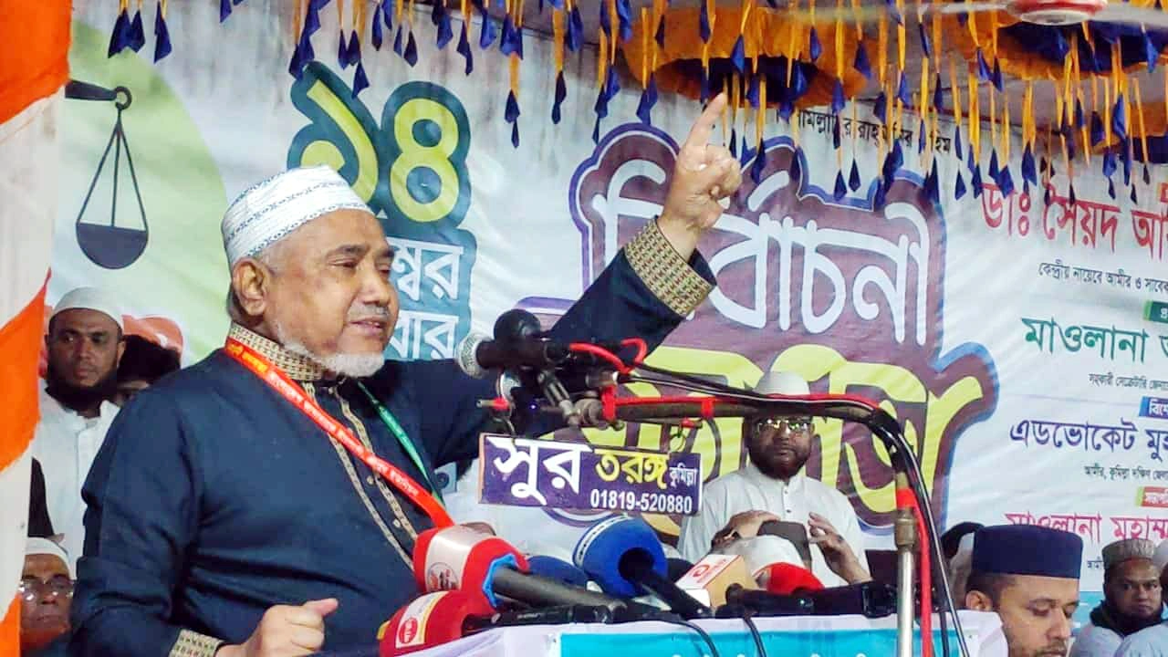 বাংলাদেশ জামায়াতে ইসলামের কেন্দ্রীয় নায়েবে আমীর ও সাবেক সংসদ সদস্য ডা. সৈয়দ আবদুল্লাহ মোহাম্মদ তাহের