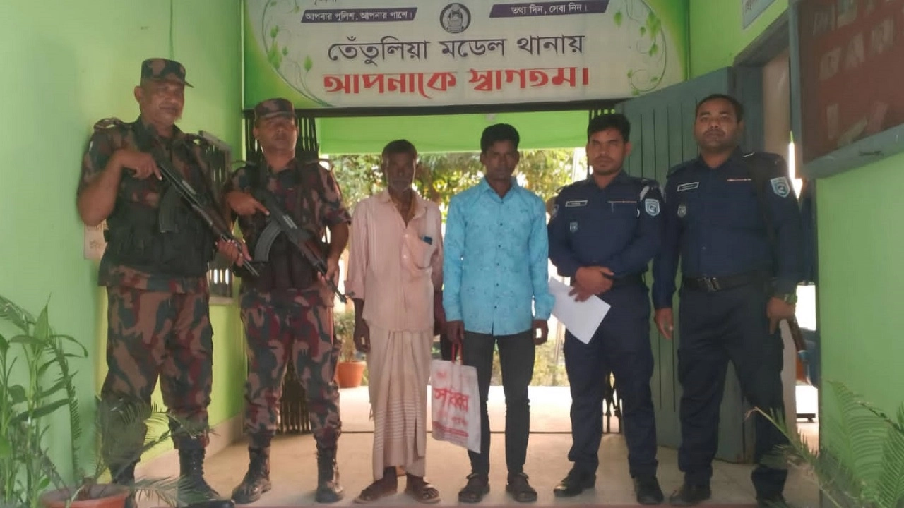 বিএসএফের হাতে আটক বাংলাদেশি