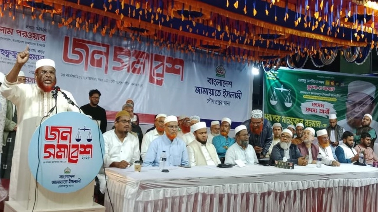 জামায়াতে ইসলামের সেক্রেটারি জেনারেল ও সাবেক এমপি মিয়া গোলাম পরওয়ার