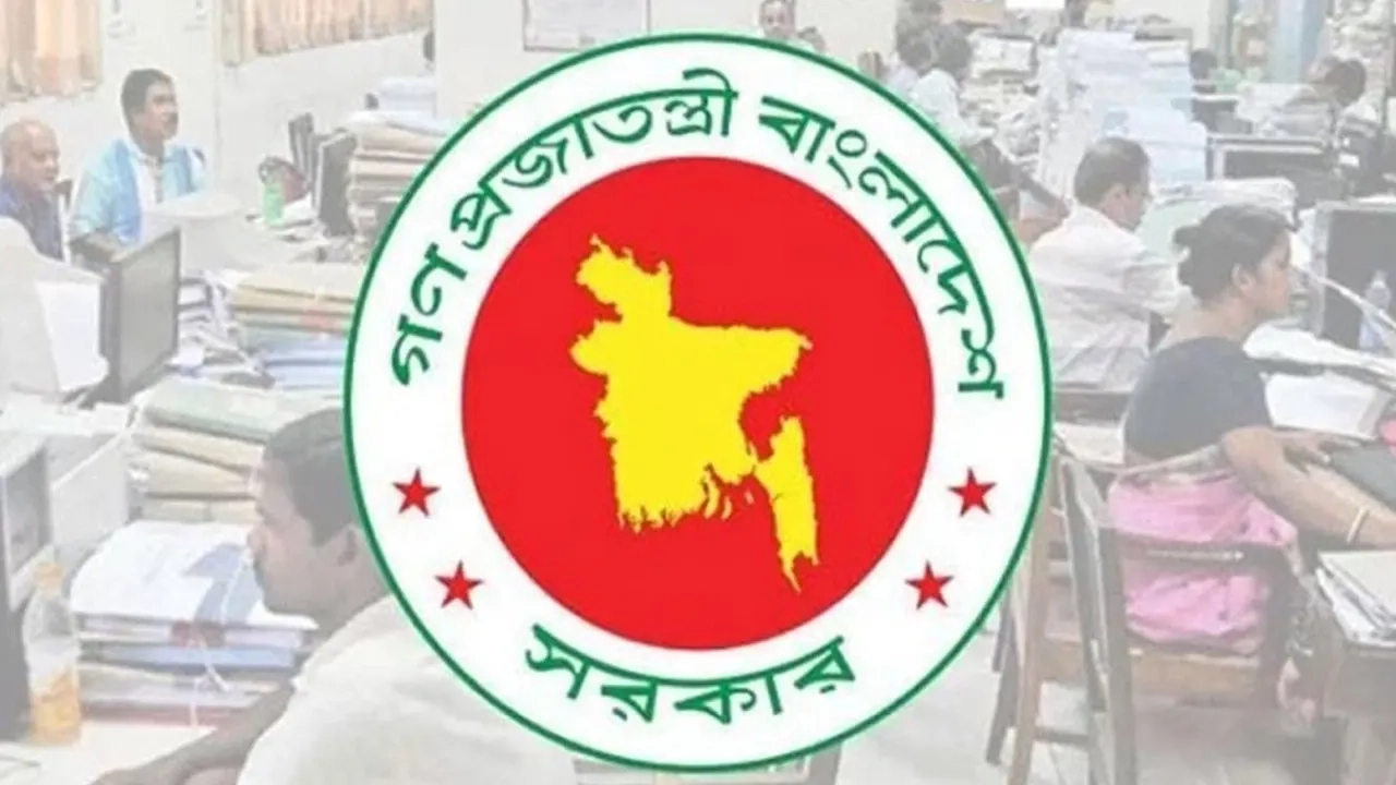 গ্রাফিক্স : এনপিবি