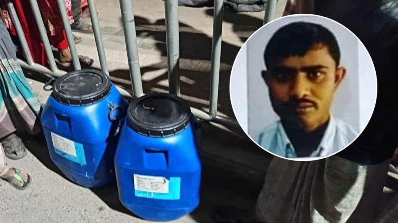 নীল ড্রামভর্তি অবস্থায় উদ্ধার হয় মরদেহটি। ইনসেটে নিহত আশরাফুল হক।