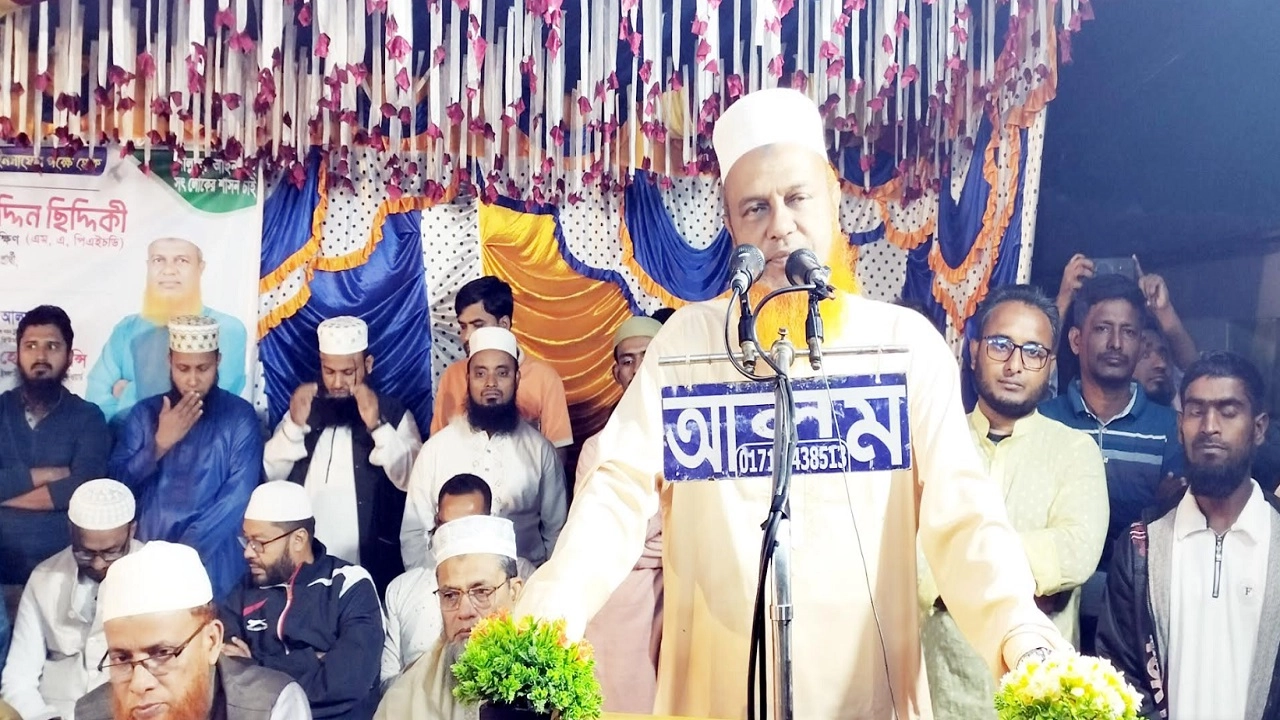 ড. সরওয়ার ছিদ্দিকী