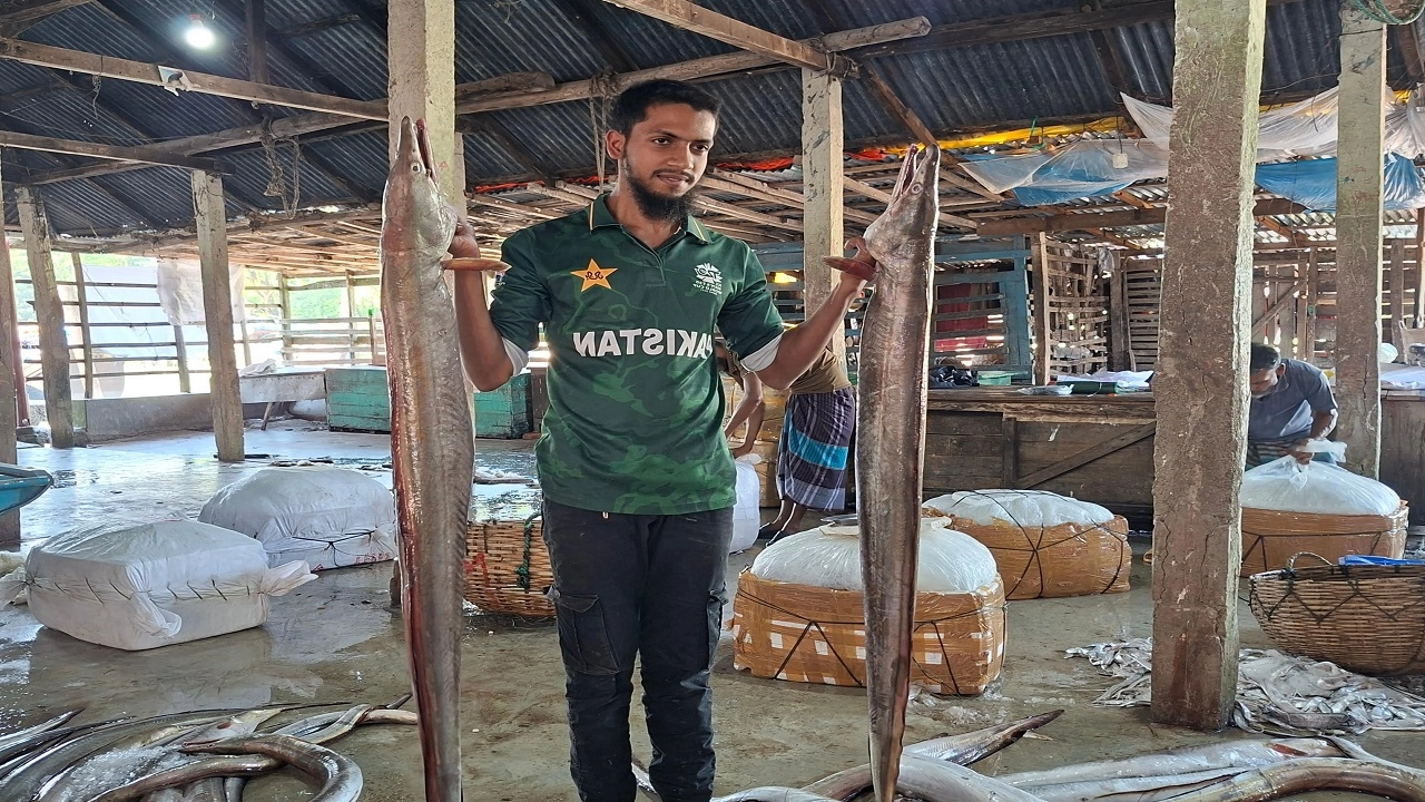 বিলুপ্ত প্রজাতির বাইম মাছ