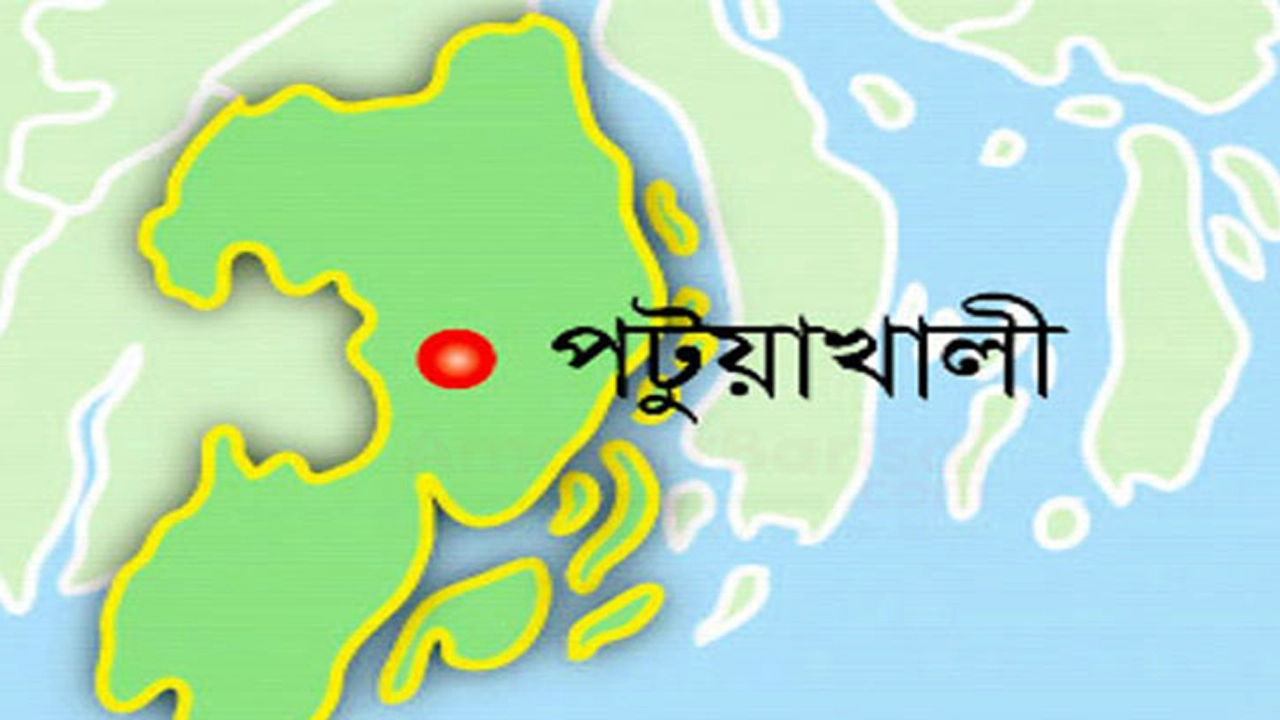 ফাইল ছবি