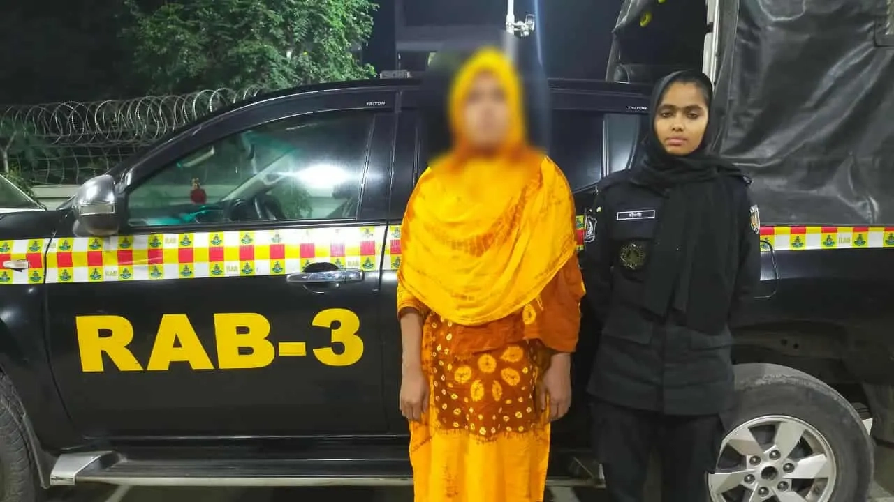 প্রেমিকা শামীমা আক্তার ওরফে কোহিনুর