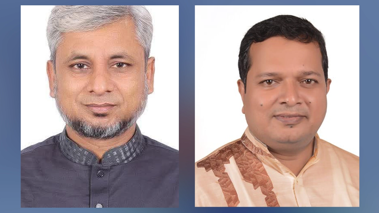 ফাইল ছবি