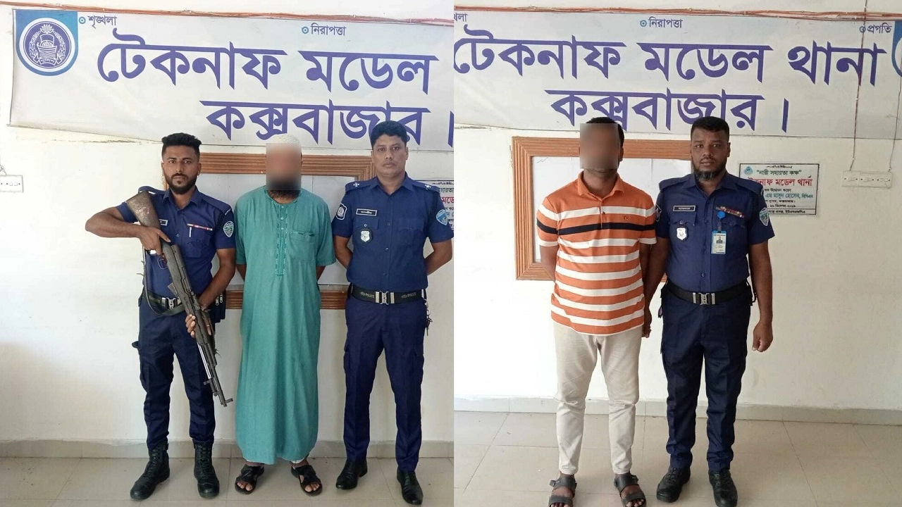 পলাতক দুই আসামি গ্রেফতার