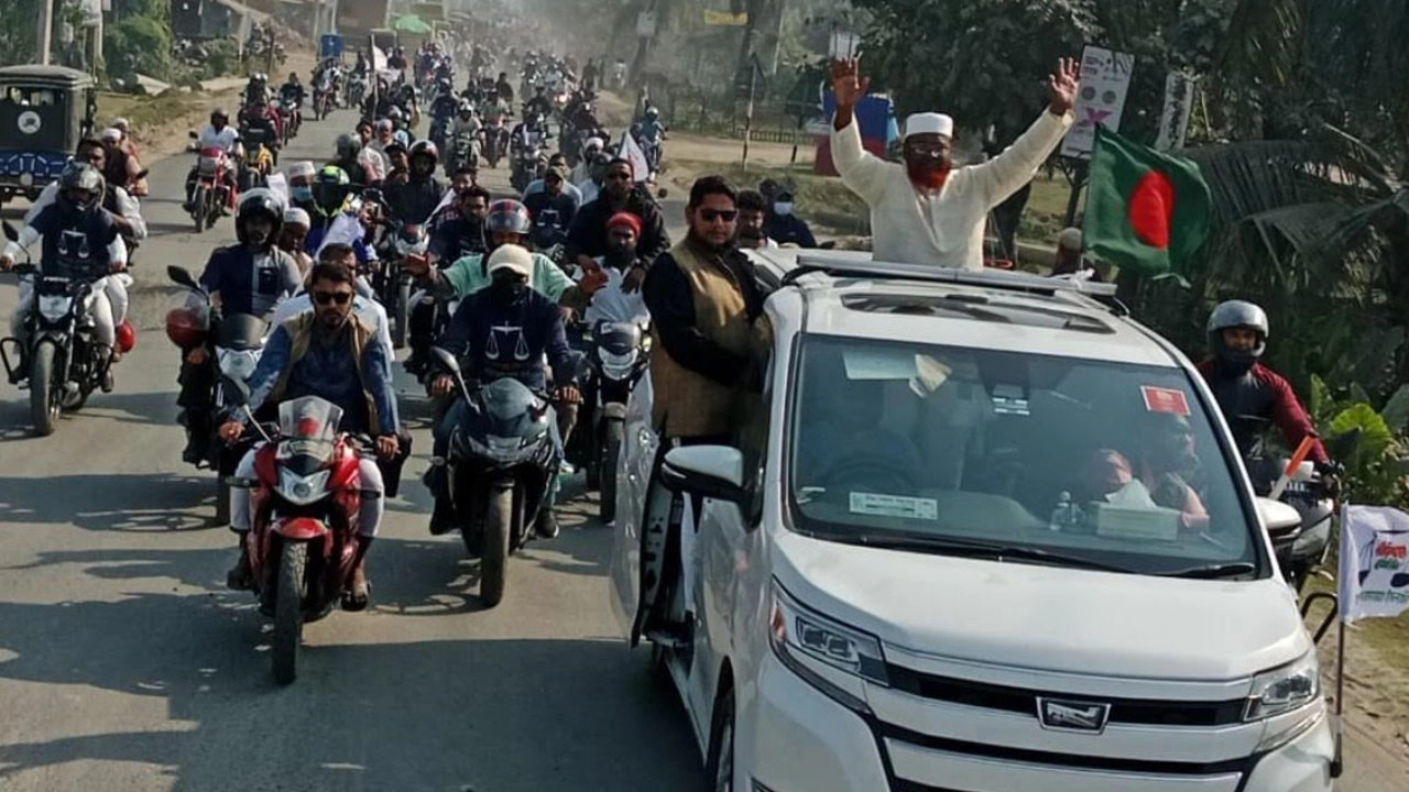 গোলাম পরওয়ারের মোটরসাইকেল শোভাযাত্রা