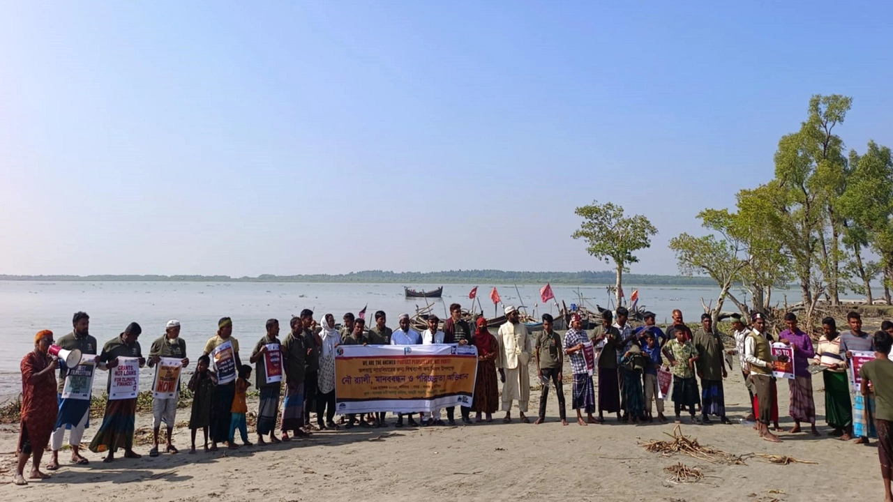 বলেশ্বর নদীতে জলবায়ু ধর্মঘট ও নৌবন্ধন