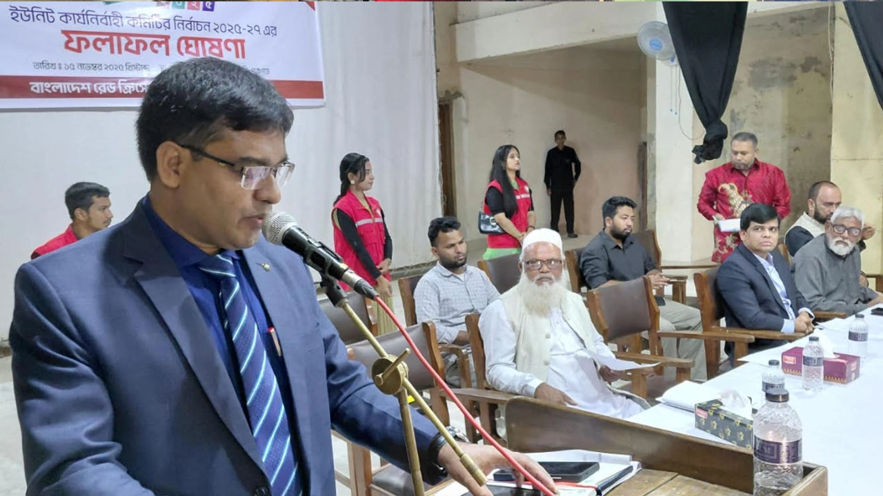 রেড ক্রিসেন্ট সোসাইটি পঞ্চগড় ইউনিটের নতুন কমিটি