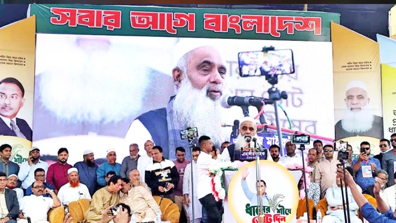 বিএনপি মনোনীত প্রার্থী মনিরুল হক চৌধুরী।