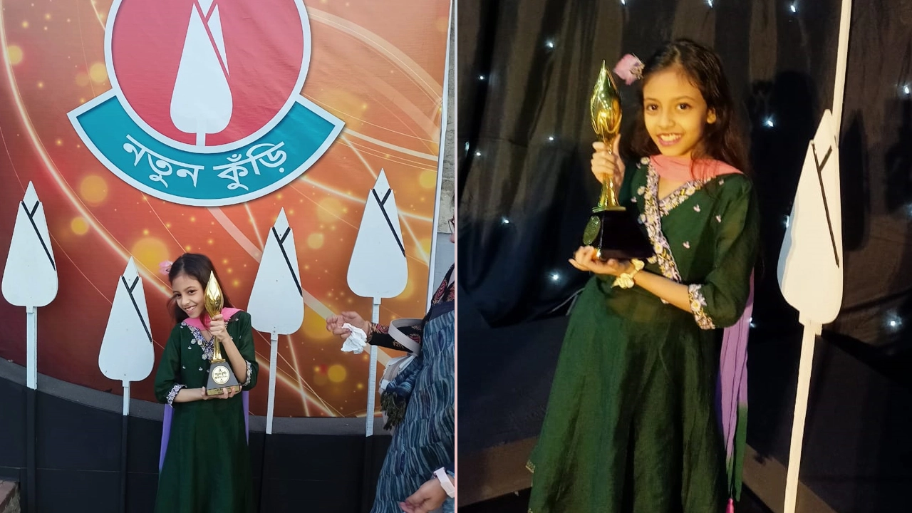 রোহিনী হাসান ঋদ্ধি