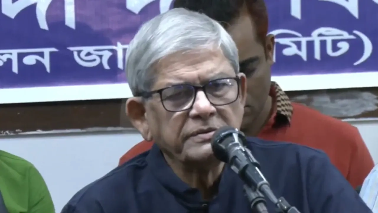 বিএনপি মহাসচিব মির্জা ফখরুল ইসলাম আলমগীর