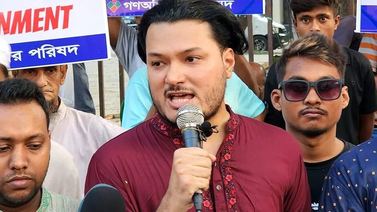 জাতীয় নাগরিক পার্টির (এনসিপি) কেন্দ্রীয় সংগঠক মুনতাসির মাহমুদ