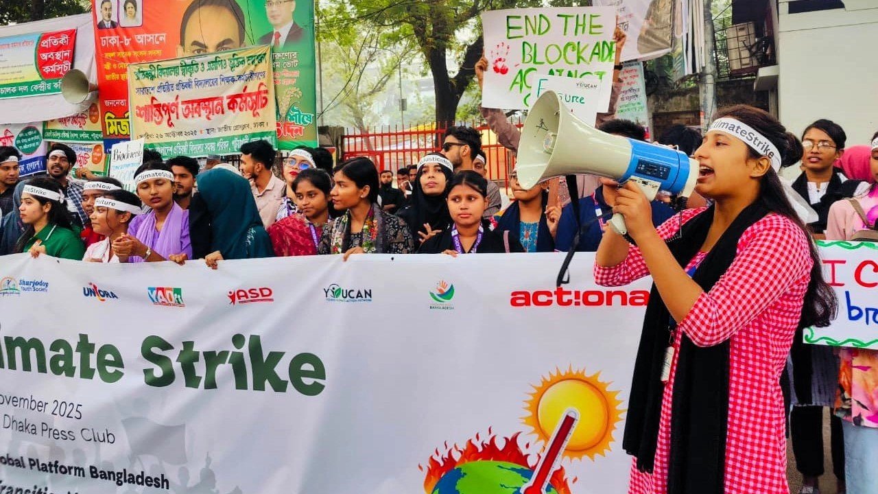 ঢাকায় তরুণদের জলবায়ু ন্যায়বিচারের দাবি