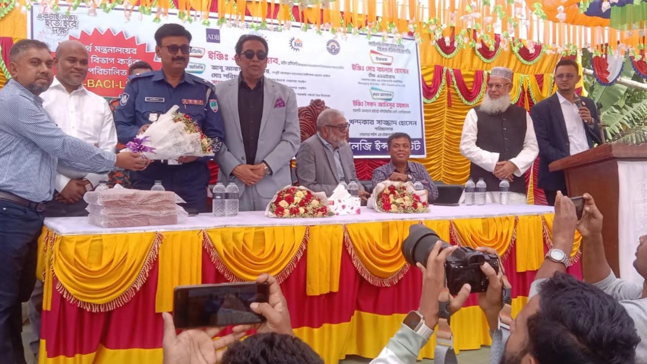 লোহাগড়ায় সাইন্স এন্ড টেকনোলজি ইনস্টিটিউটের উদ্ভোদন