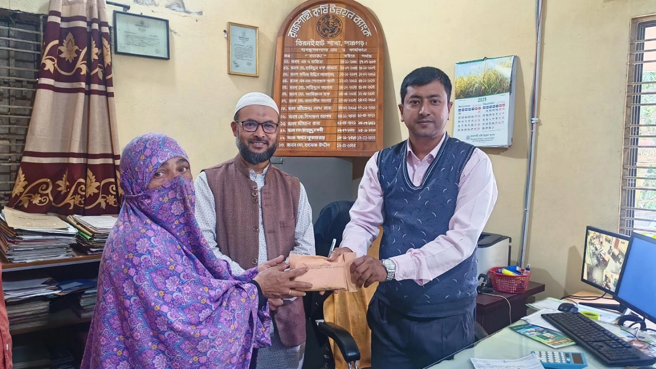 জেলা জামায়াতের আমীর মাওলানা ইকবাল হোসাইন ৮০ হাজার ৫৩৩ টাকা পরিশোধ করেন