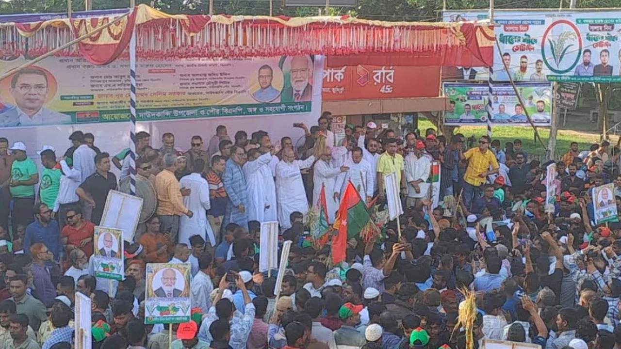 ড. খন্দকার মোশাররফ হোসেন