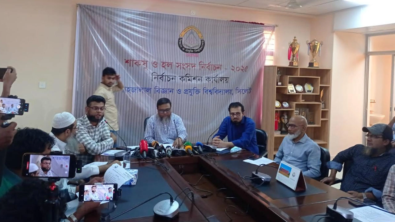 সিলেটের শাহজালাল বিজ্ঞান ও প্রযুক্তি বিশ্ববিদ্যালয়ের কেন্দ্রীয় ছাত্র সংসদ (শাকসু) ও হল সংসদ নির্বাচনের তফসিল ঘোষণা