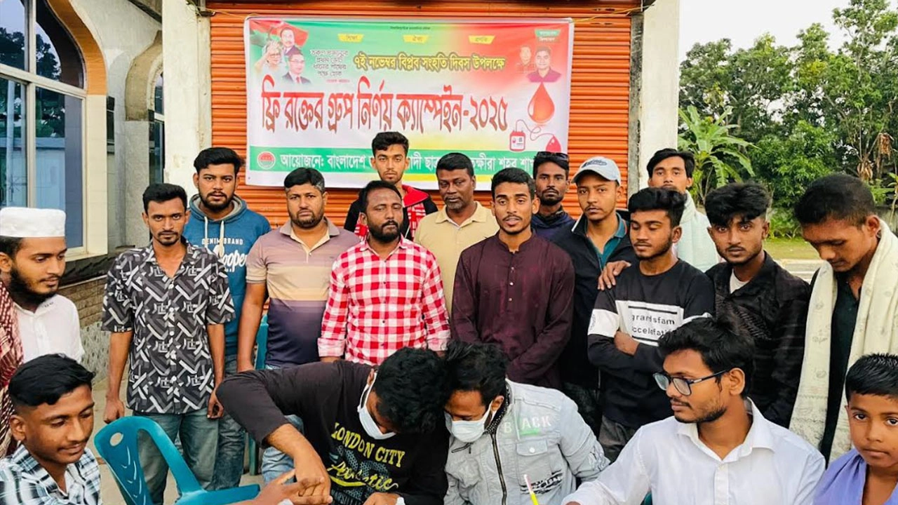 ৩১ দফার প্রচার চালালো ছাত্রদল