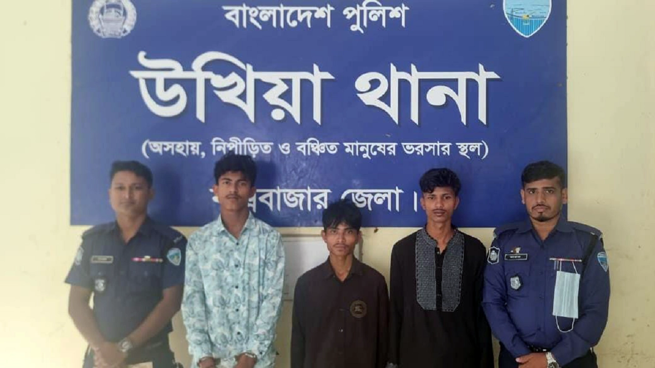 আটককৃত আসামিরা