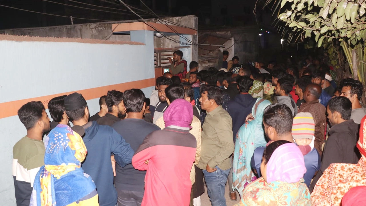 ছবি: সংগৃহীত