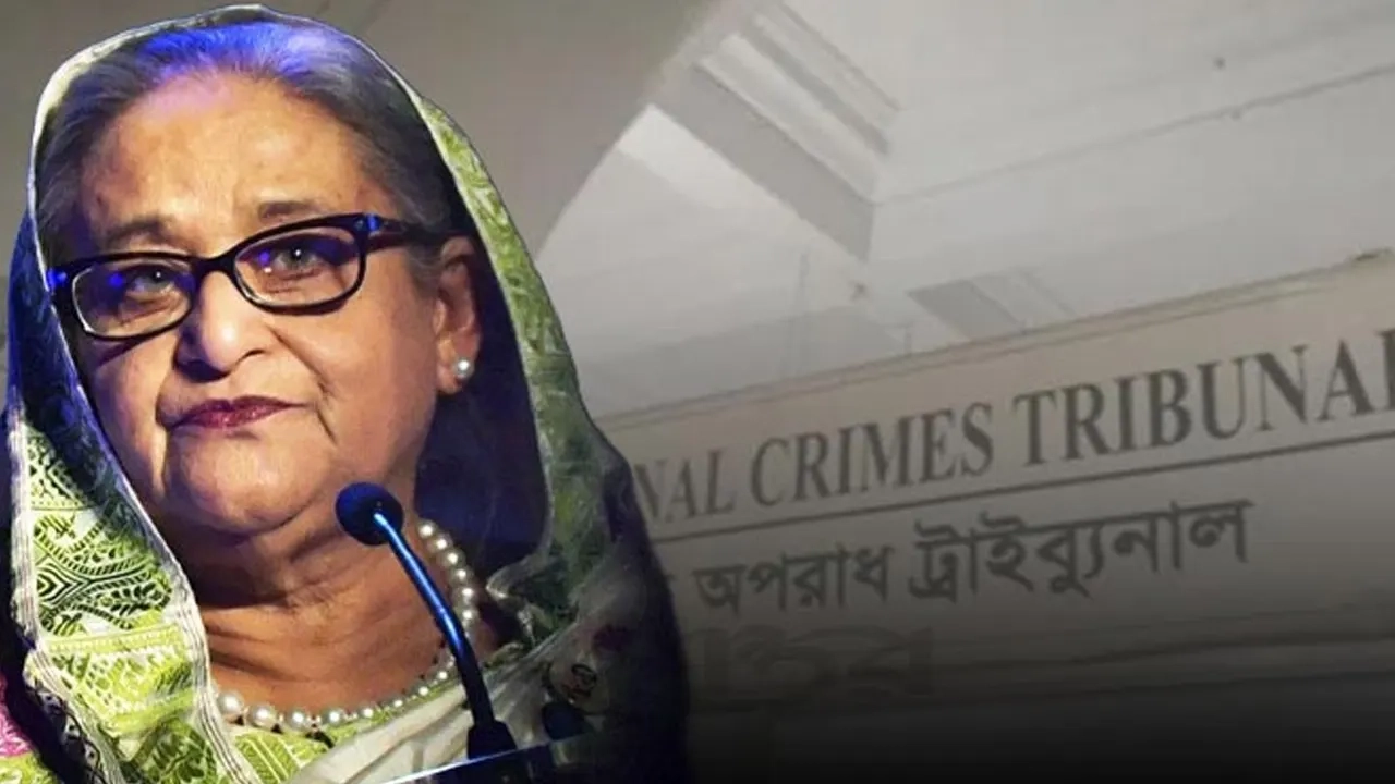 হাসিনা ও আন্তর্জাতিক অপরাধ ট্রাইব্যুনাল