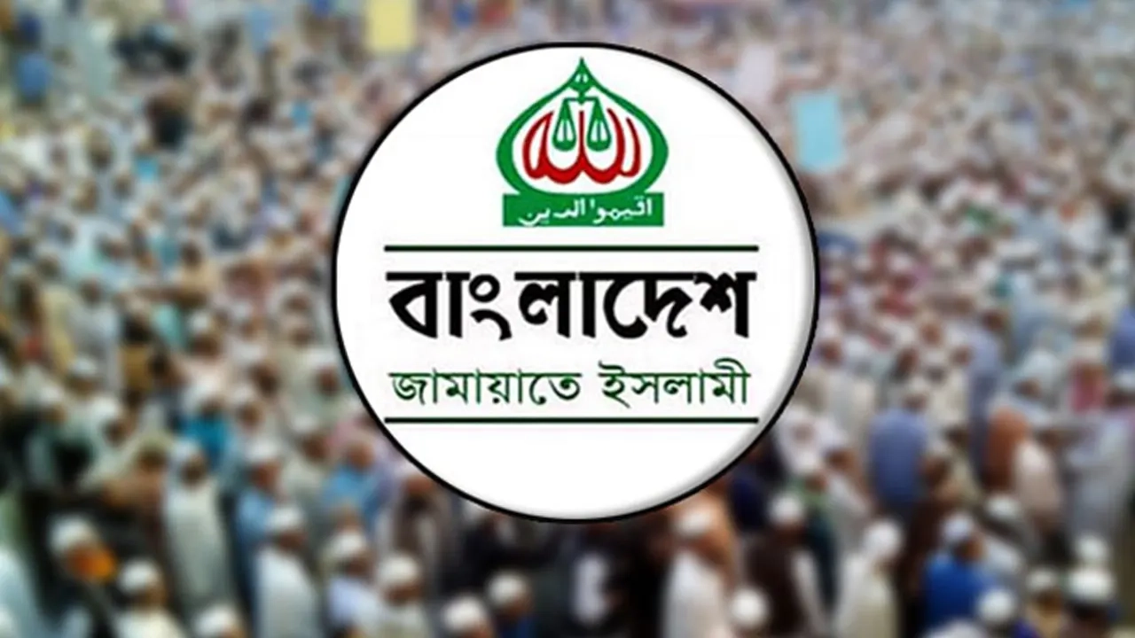 গ্রাফিক্স : এনপিবি