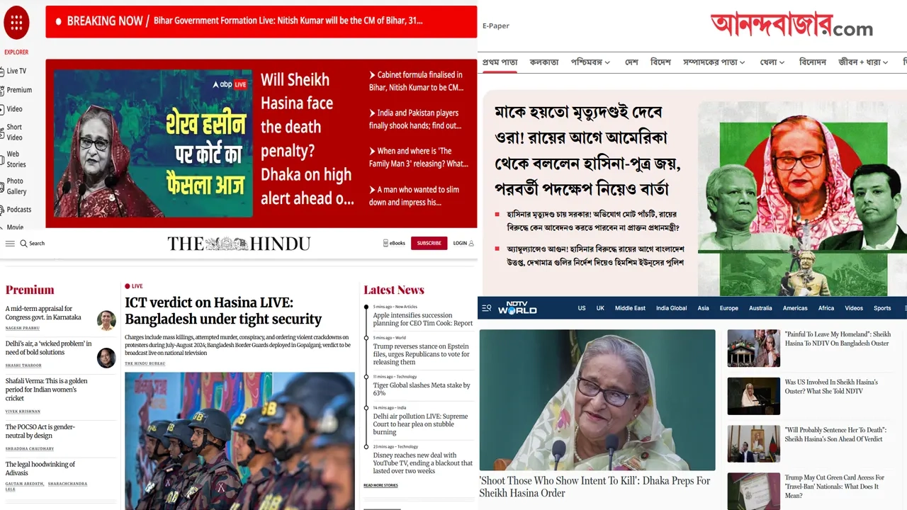 ভারতীয় গণমাধ্যমে প্রকাশিত খবরের চিত্র