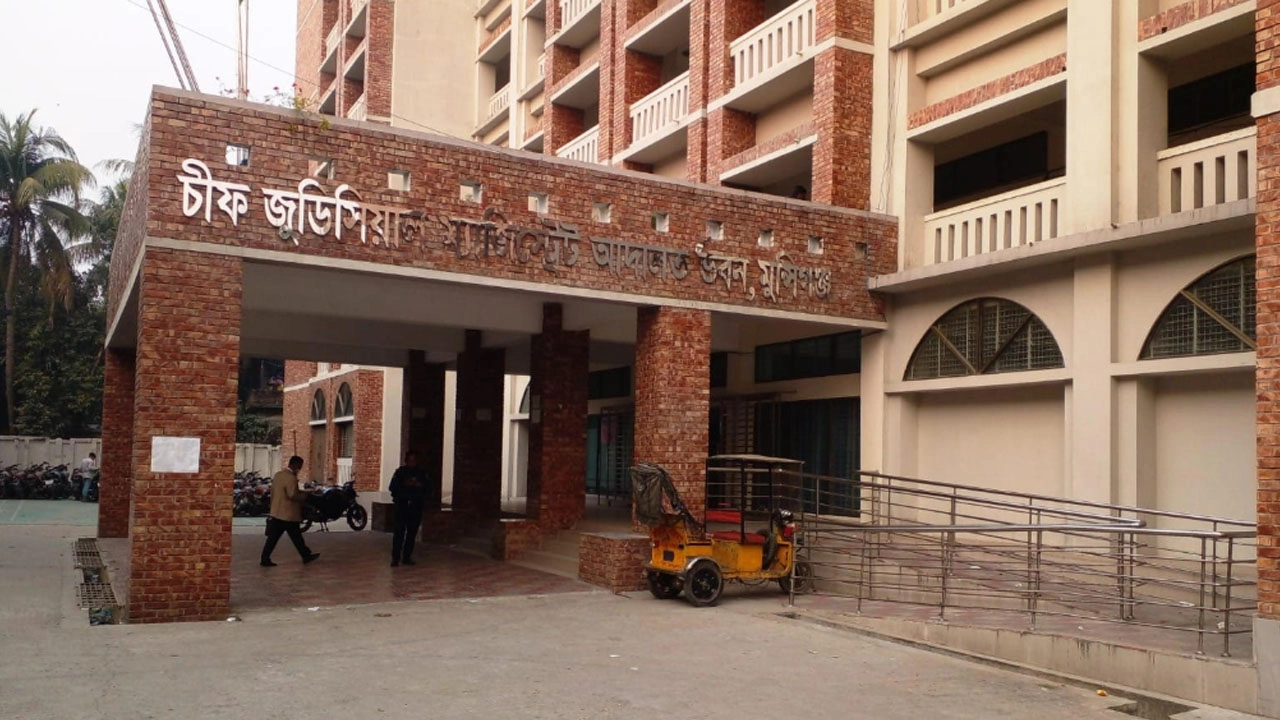 চীফ জুডিসিয়াল ম্যাজিস্ট্রেট