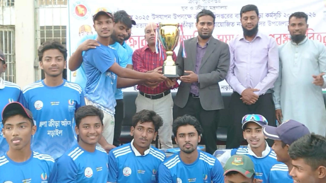 ক্রিকেট প্রতিযোগিতা ও পুরস্কার বিতরণ