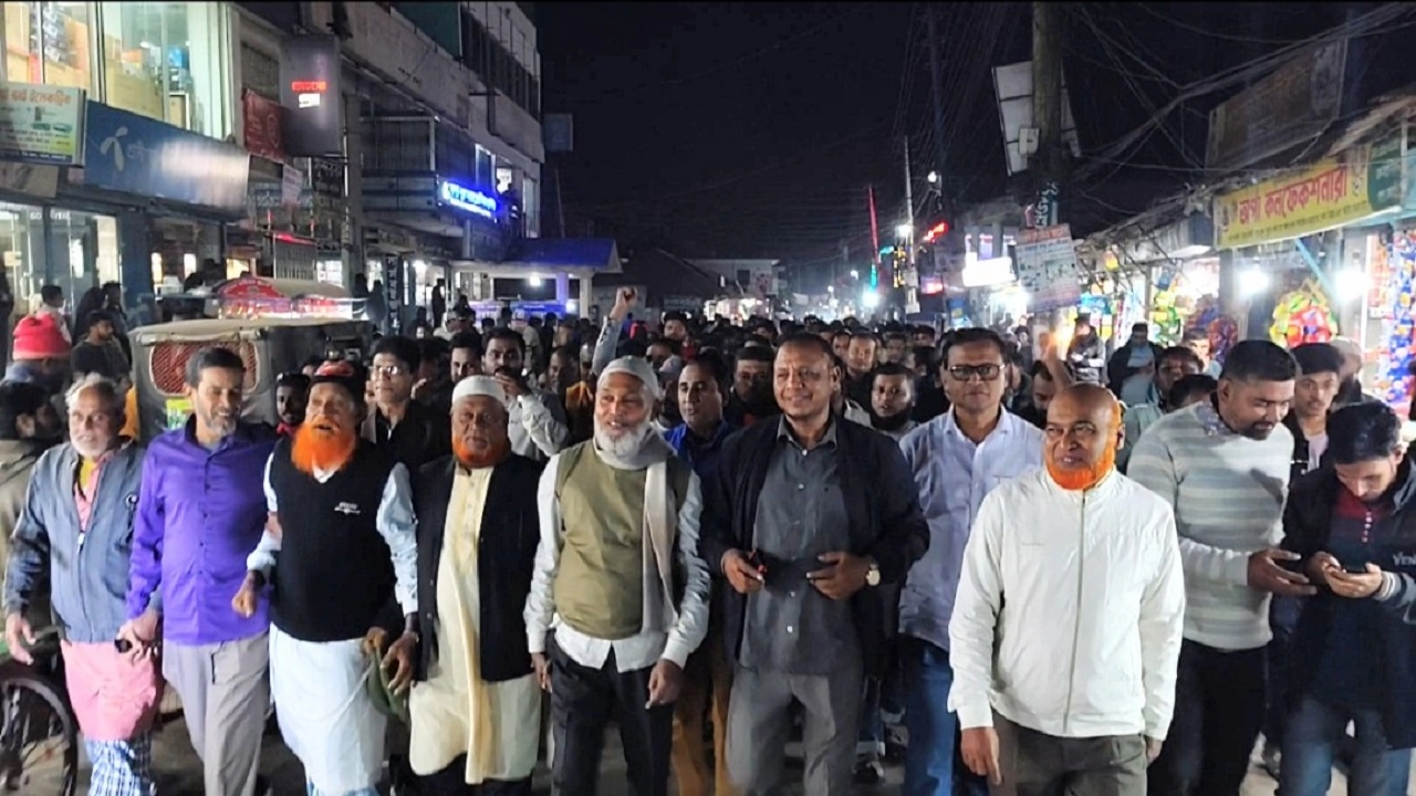 আনন্দ মিছিল