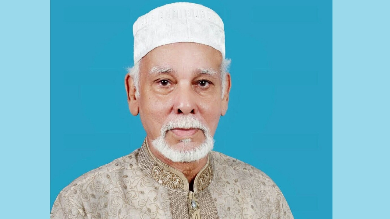 আলহাজ্ব মো. মতিউর রহমান তালুকদার