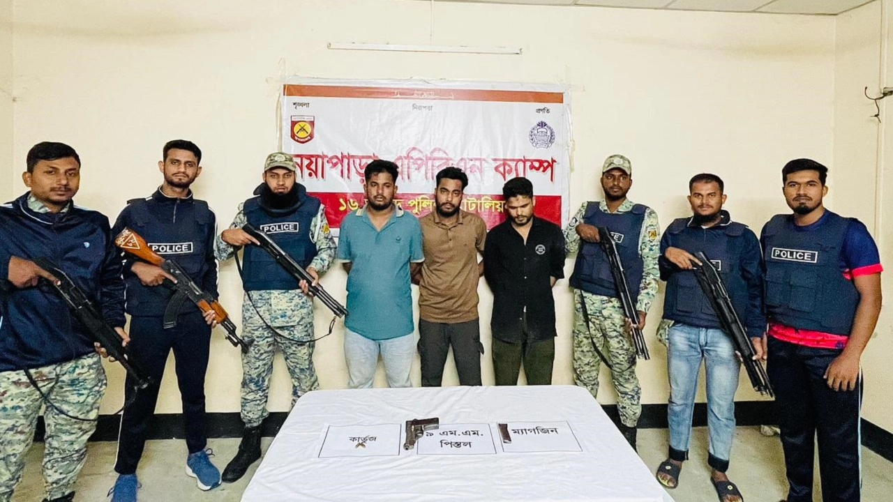 গ্রেফতার আসামী