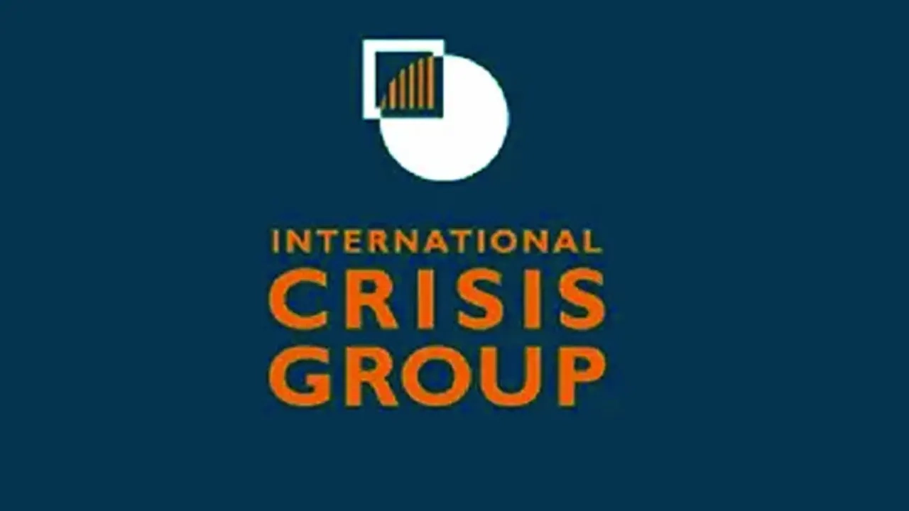 আইসিজি’র লোগো