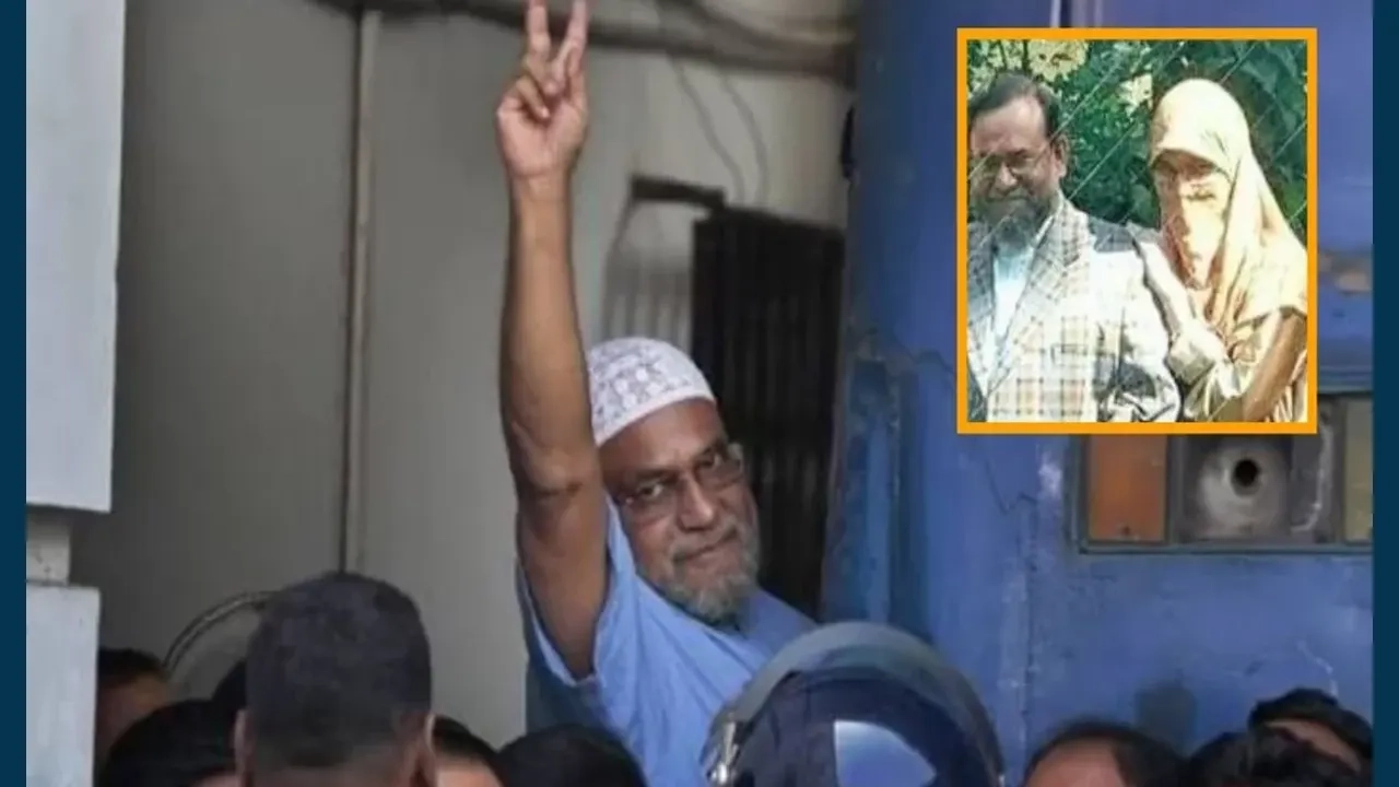 জামায়াত নেতা মীর কাশেম আলী-ফাইল ছবি