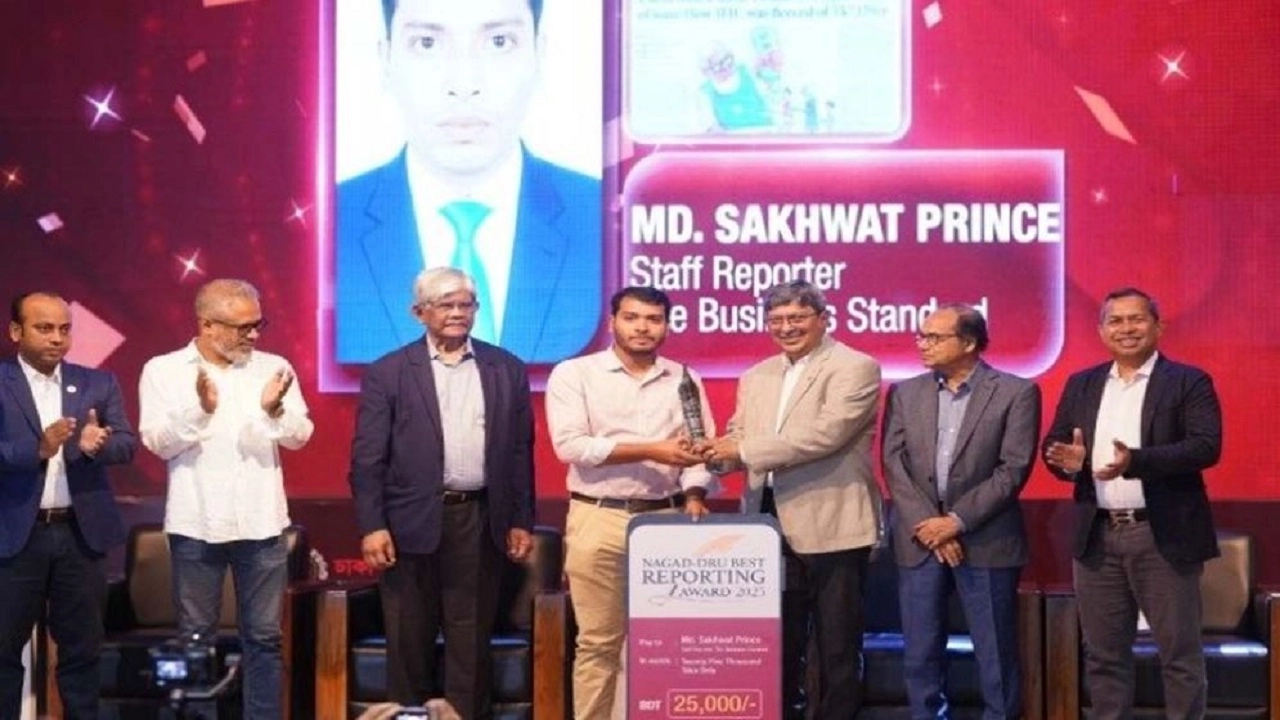 শাখাওয়াত প্রিন্স